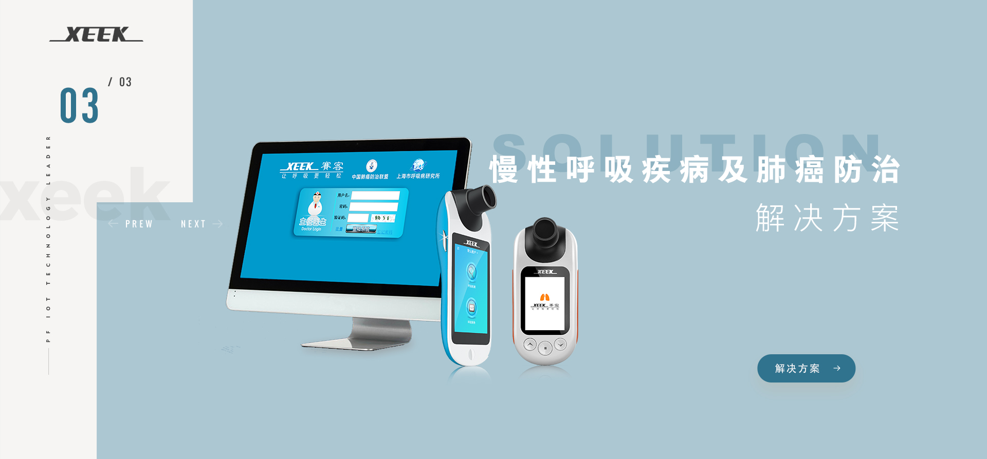 &#77;&#75;&#115;&#112;&#111;&#114;&#116;&#115;&#40;&#20013;&#22269;&#41;&#23448;&#26041;&#32593;&#31449;