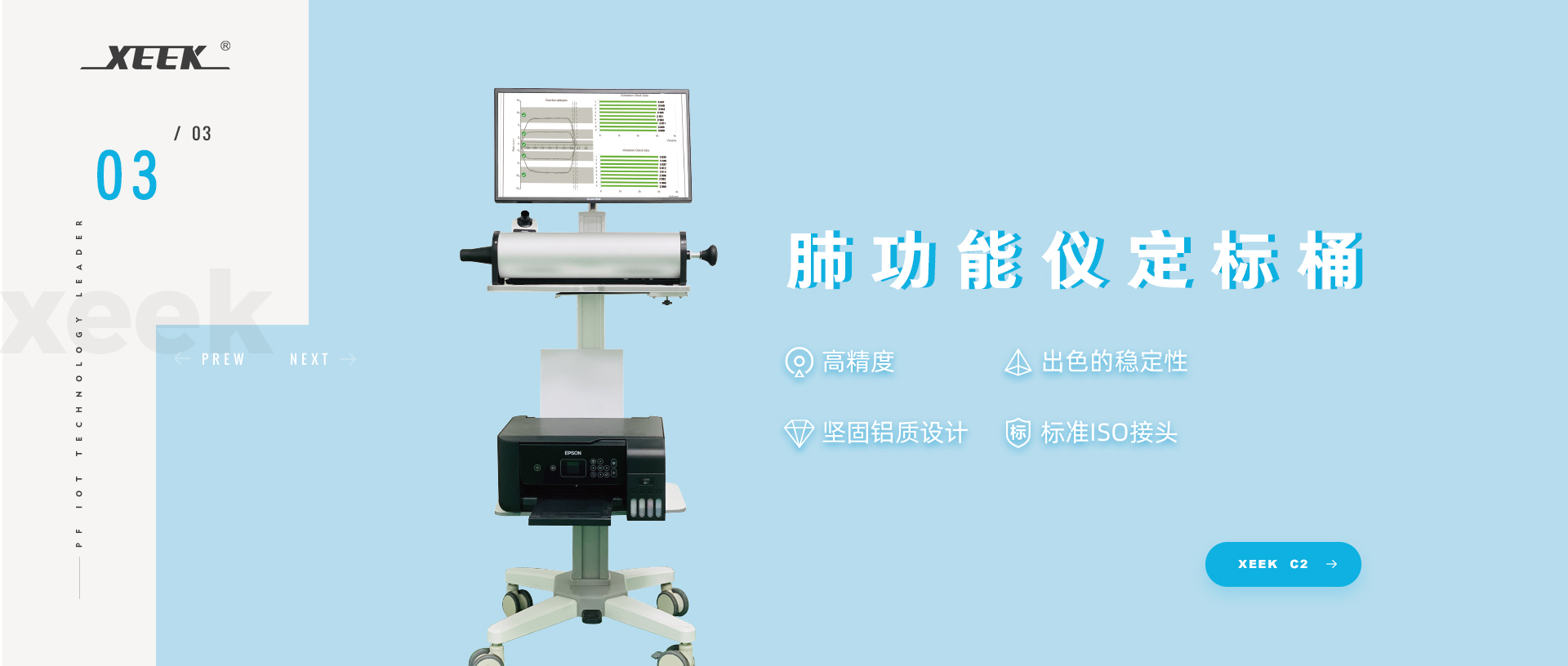 &#77;&#75;&#115;&#112;&#111;&#114;&#116;&#115;&#40;&#20013;&#22269;&#41;&#23448;&#26041;&#32593;&#31449;