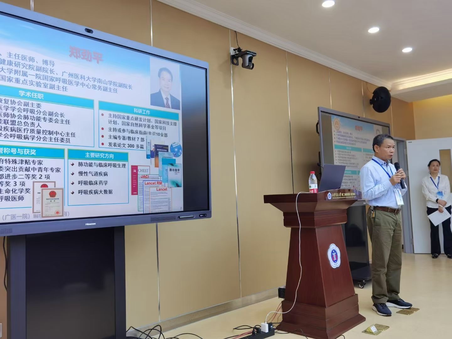 &#77;&#75;&#115;&#112;&#111;&#114;&#116;&#115;&#40;&#20013;&#22269;&#41;&#23448;&#26041;&#32593;&#31449;