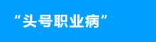 &#77;&#75;&#115;&#112;&#111;&#114;&#116;&#115;&#40;&#20013;&#22269;&#41;&#23448;&#26041;&#32593;&#31449;