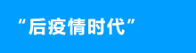 &#77;&#75;&#115;&#112;&#111;&#114;&#116;&#115;&#40;&#20013;&#22269;&#41;&#23448;&#26041;&#32593;&#31449;