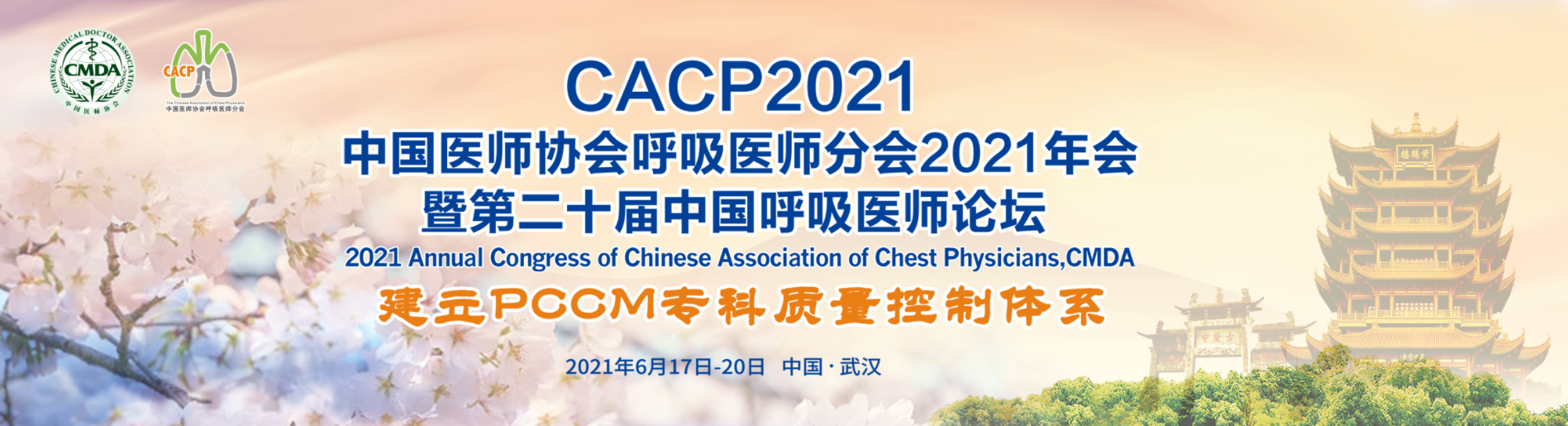 &#77;&#75;&#115;&#112;&#111;&#114;&#116;&#115;&#40;&#20013;&#22269;&#41;&#23448;&#26041;&#32593;&#31449;