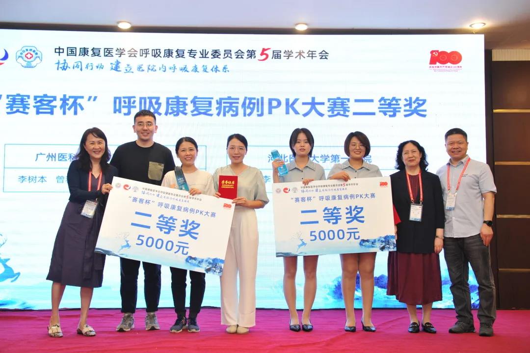 &#77;&#75;&#115;&#112;&#111;&#114;&#116;&#115;&#40;&#20013;&#22269;&#41;&#23448;&#26041;&#32593;&#31449;