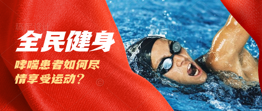 &#77;&#75;&#115;&#112;&#111;&#114;&#116;&#115;&#40;&#20013;&#22269;&#41;&#23448;&#26041;&#32593;&#31449;