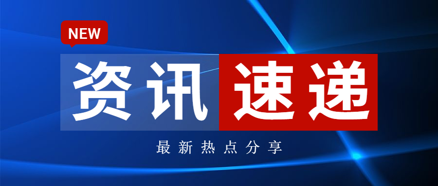 &#77;&#75;&#115;&#112;&#111;&#114;&#116;&#115;&#40;&#20013;&#22269;&#41;&#23448;&#26041;&#32593;&#31449;