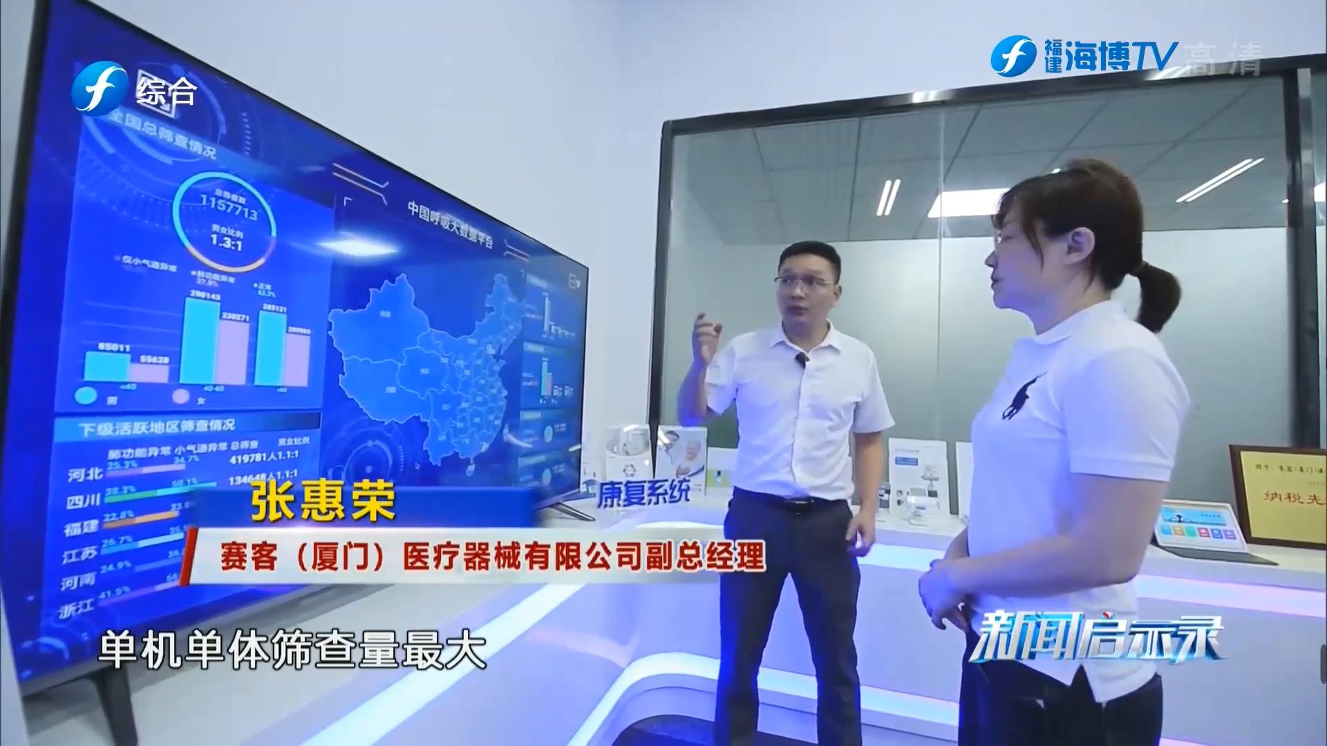 &#77;&#75;&#115;&#112;&#111;&#114;&#116;&#115;&#40;&#20013;&#22269;&#41;&#23448;&#26041;&#32593;&#31449;