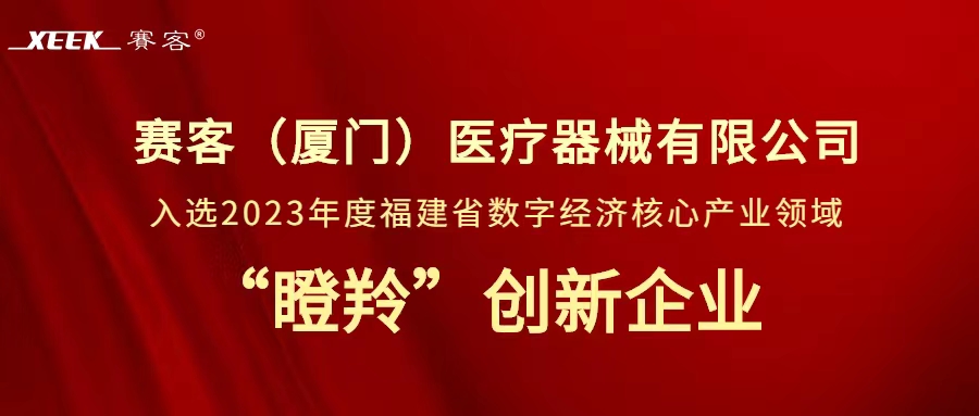 &#77;&#75;&#115;&#112;&#111;&#114;&#116;&#115;&#40;&#20013;&#22269;&#41;&#23448;&#26041;&#32593;&#31449;