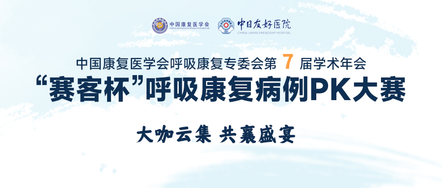 &#77;&#75;&#115;&#112;&#111;&#114;&#116;&#115;&#40;&#20013;&#22269;&#41;&#23448;&#26041;&#32593;&#31449;