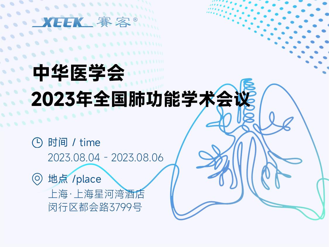 &#77;&#75;&#115;&#112;&#111;&#114;&#116;&#115;&#40;&#20013;&#22269;&#41;&#23448;&#26041;&#32593;&#31449;