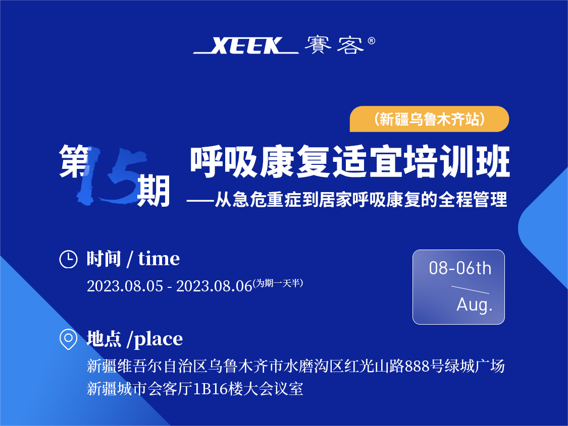 &#77;&#75;&#115;&#112;&#111;&#114;&#116;&#115;&#40;&#20013;&#22269;&#41;&#23448;&#26041;&#32593;&#31449;