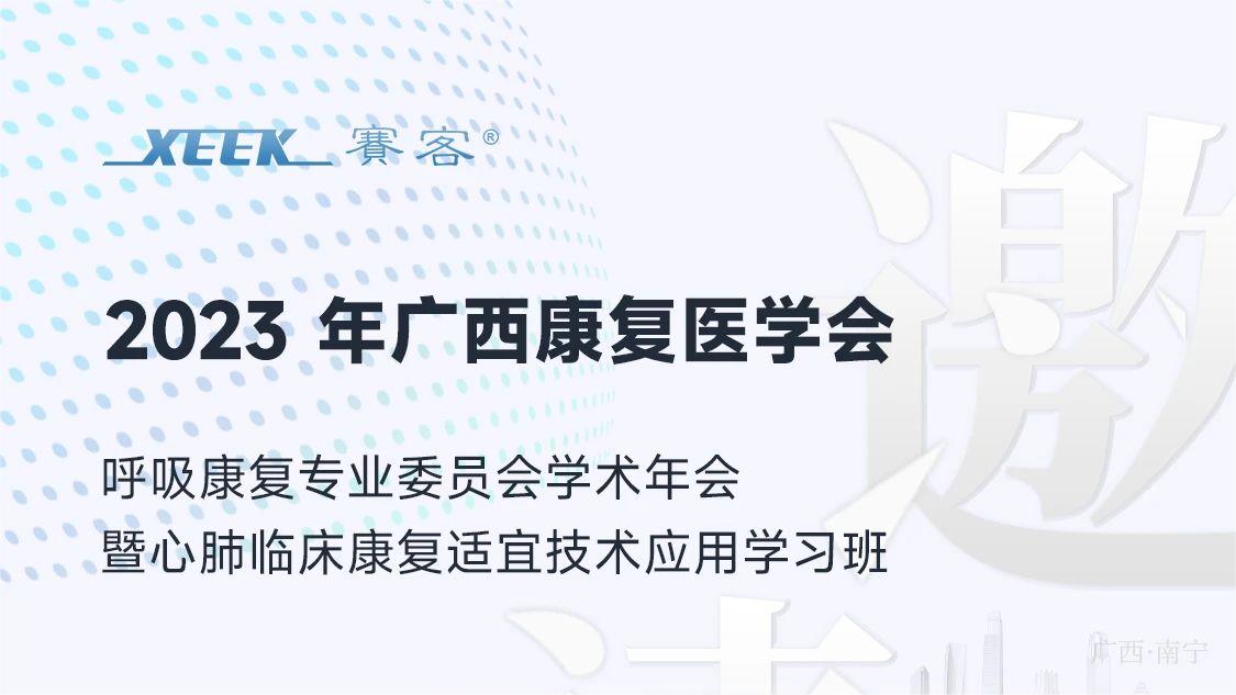 &#77;&#75;&#115;&#112;&#111;&#114;&#116;&#115;&#40;&#20013;&#22269;&#41;&#23448;&#26041;&#32593;&#31449;