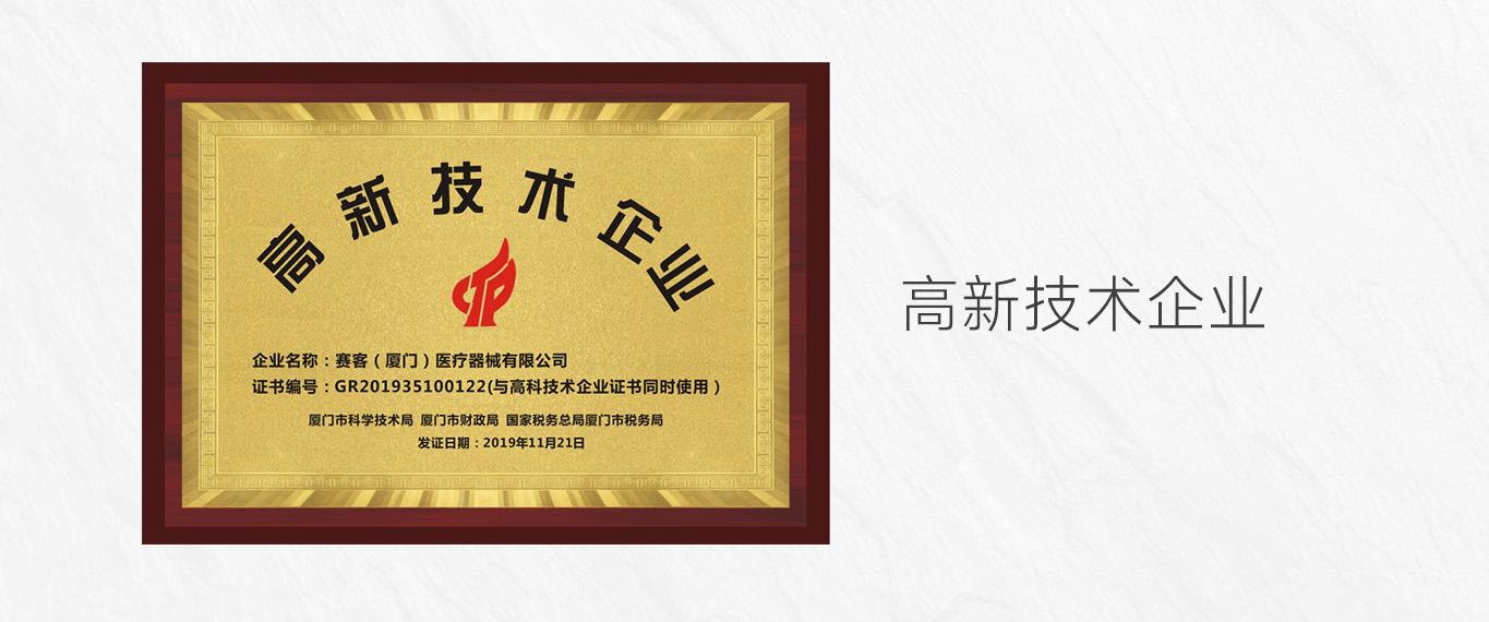 &#77;&#75;&#115;&#112;&#111;&#114;&#116;&#115;&#40;&#20013;&#22269;&#41;&#23448;&#26041;&#32593;&#31449;
