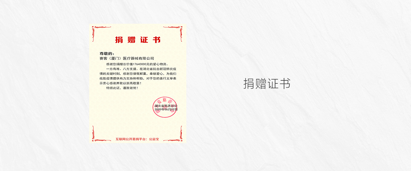 &#77;&#75;&#115;&#112;&#111;&#114;&#116;&#115;&#40;&#20013;&#22269;&#41;&#23448;&#26041;&#32593;&#31449;