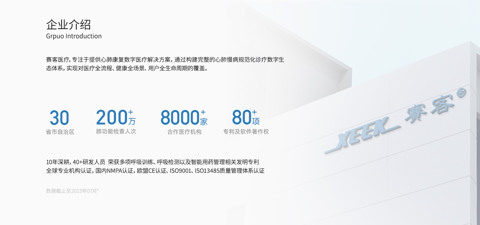 &#77;&#75;&#115;&#112;&#111;&#114;&#116;&#115;&#40;&#20013;&#22269;&#41;&#23448;&#26041;&#32593;&#31449;
