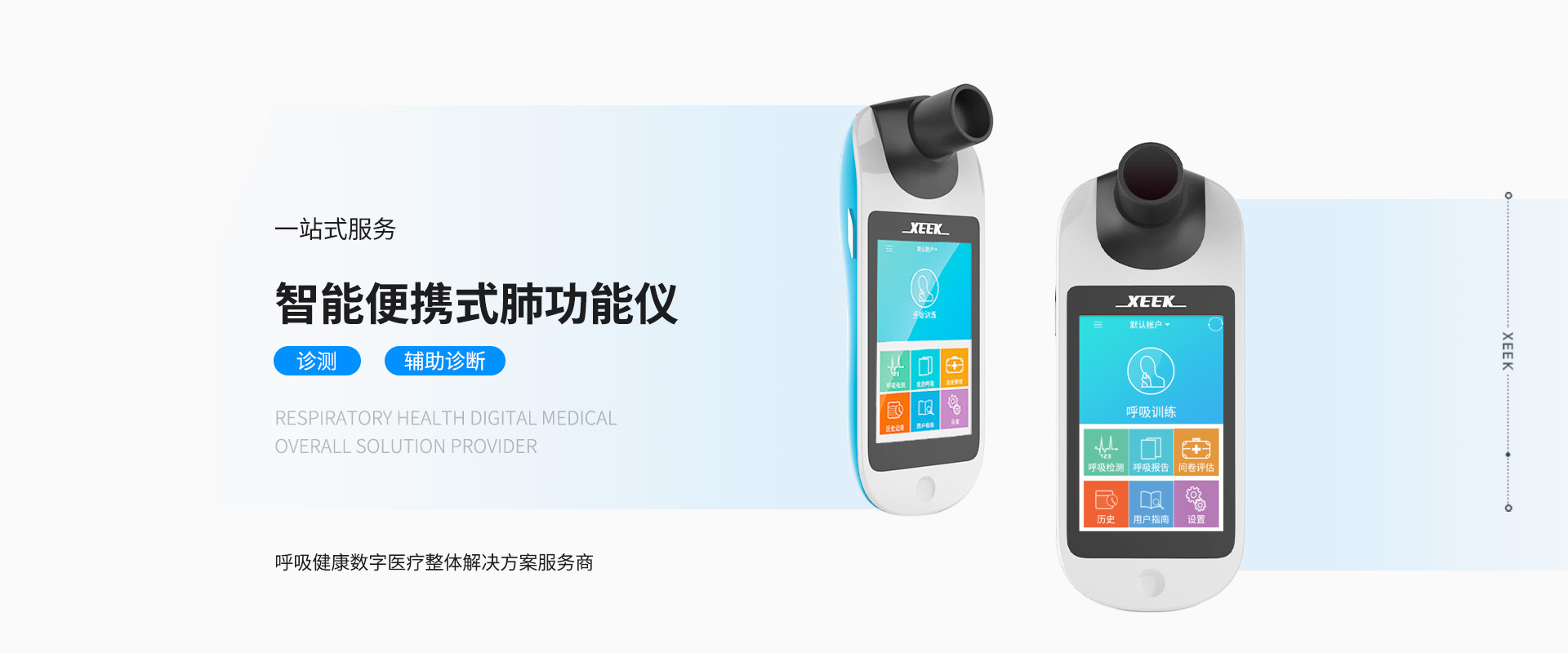 &#77;&#75;&#115;&#112;&#111;&#114;&#116;&#115;&#40;&#20013;&#22269;&#41;&#23448;&#26041;&#32593;&#31449;