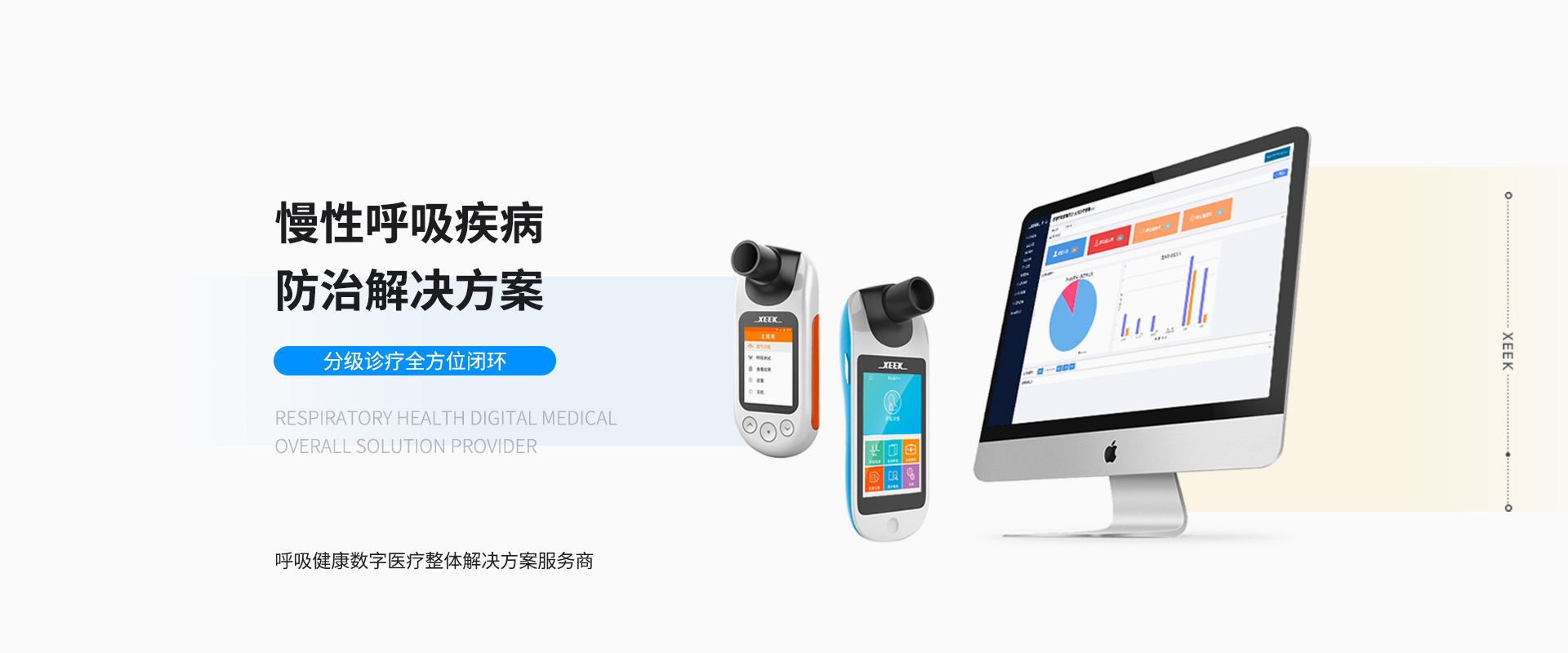 &#77;&#75;&#115;&#112;&#111;&#114;&#116;&#115;&#40;&#20013;&#22269;&#41;&#23448;&#26041;&#32593;&#31449;