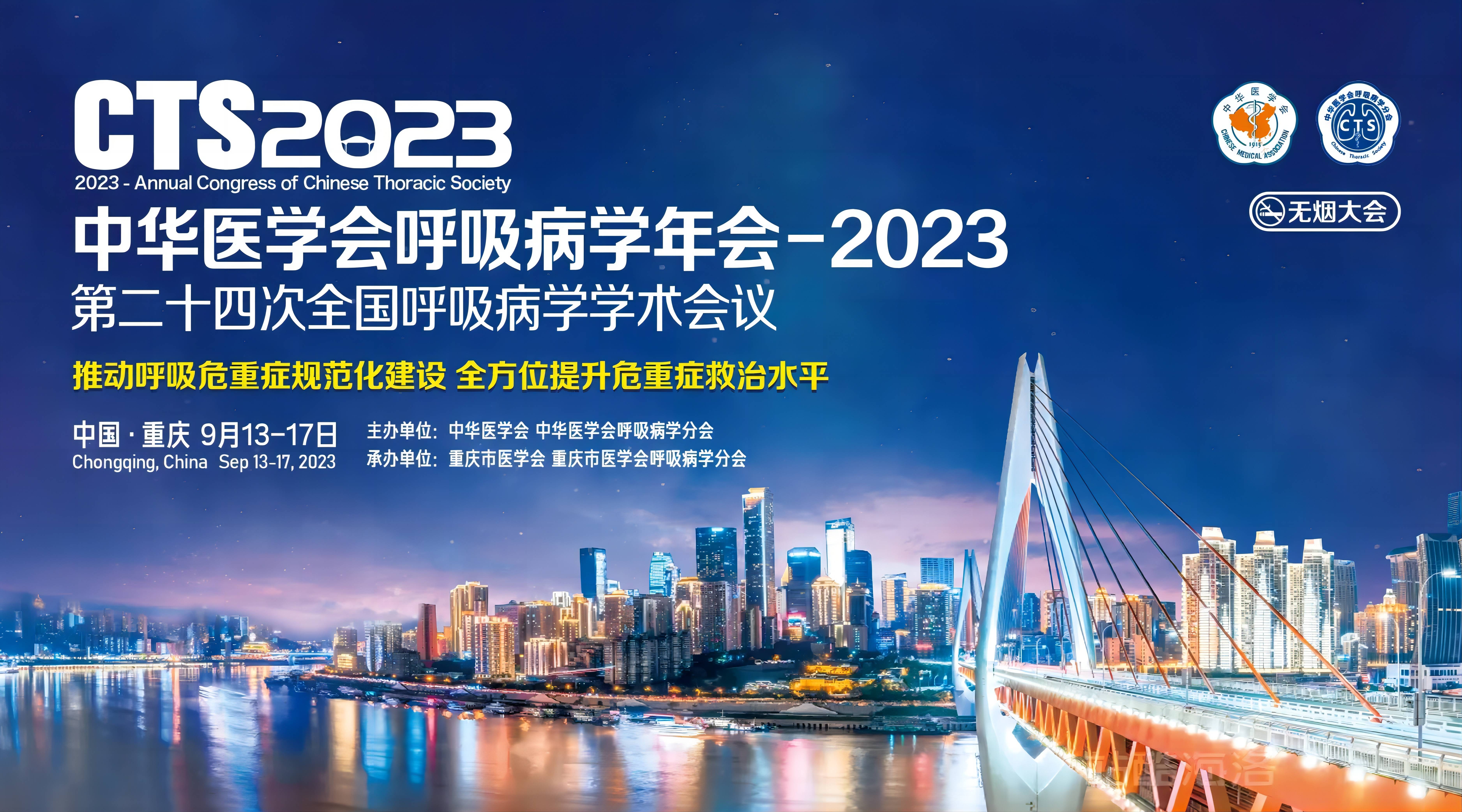 &#77;&#75;&#115;&#112;&#111;&#114;&#116;&#115;&#40;&#20013;&#22269;&#41;&#23448;&#26041;&#32593;&#31449;