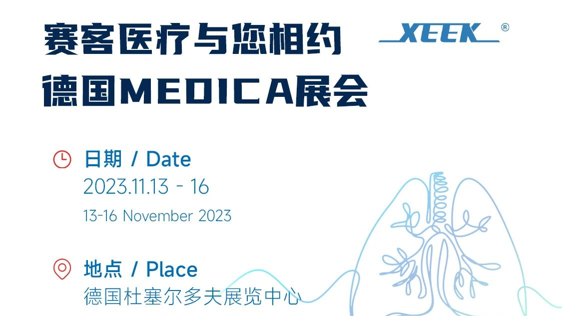 &#77;&#75;&#115;&#112;&#111;&#114;&#116;&#115;&#40;&#20013;&#22269;&#41;&#23448;&#26041;&#32593;&#31449;