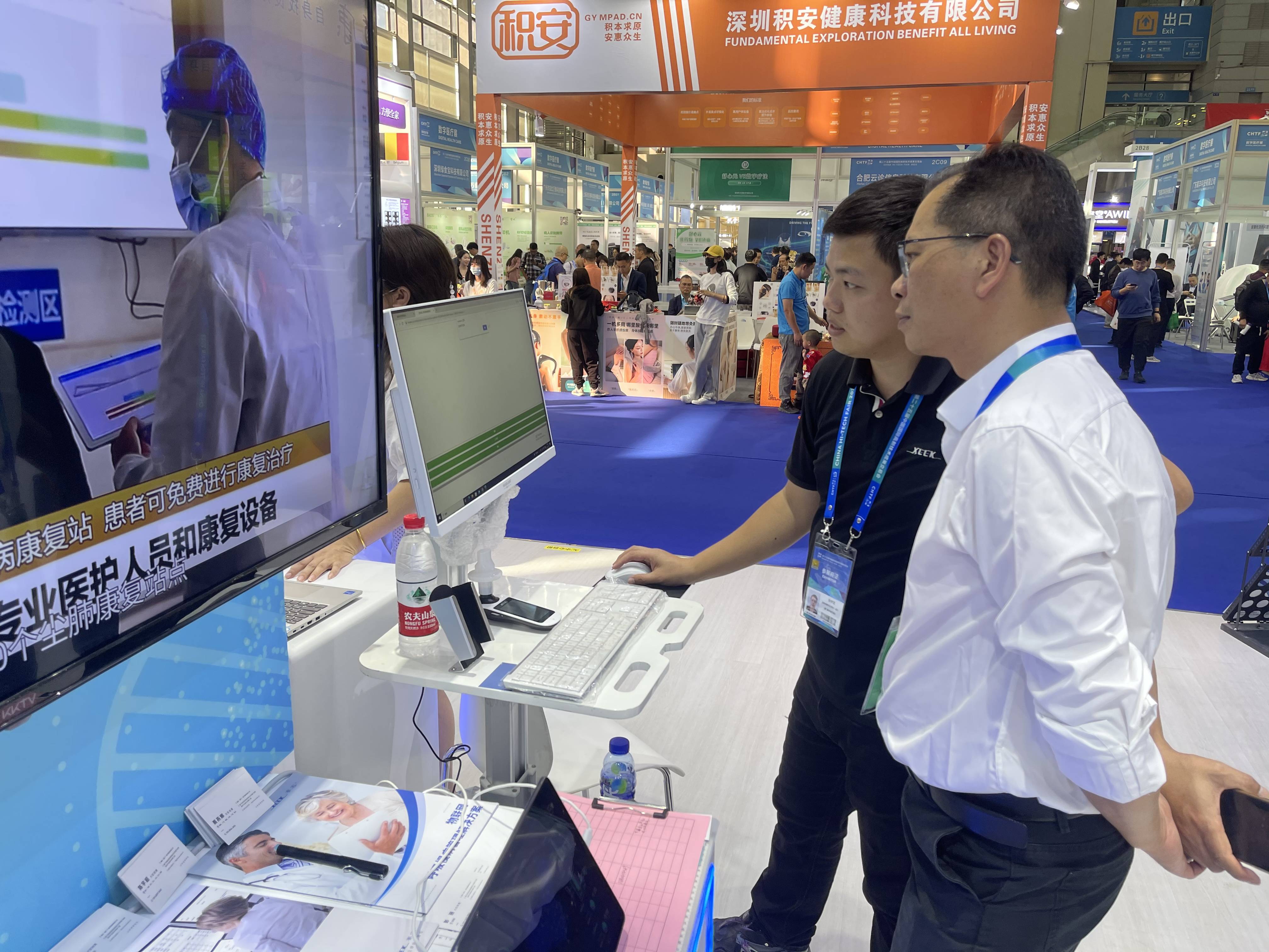 &#77;&#75;&#115;&#112;&#111;&#114;&#116;&#115;&#40;&#20013;&#22269;&#41;&#23448;&#26041;&#32593;&#31449;