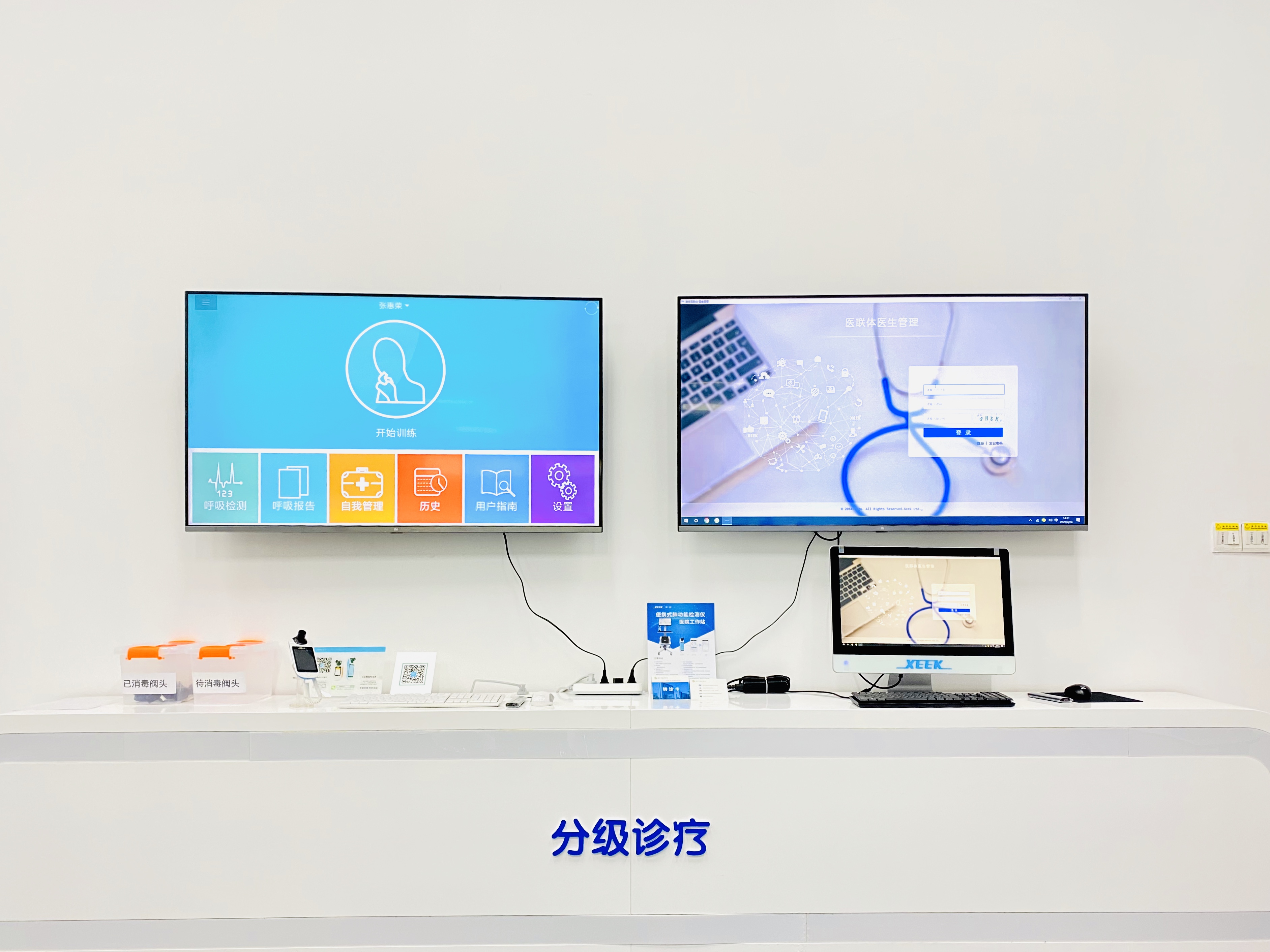 &#77;&#75;&#115;&#112;&#111;&#114;&#116;&#115;&#40;&#20013;&#22269;&#41;&#23448;&#26041;&#32593;&#31449;