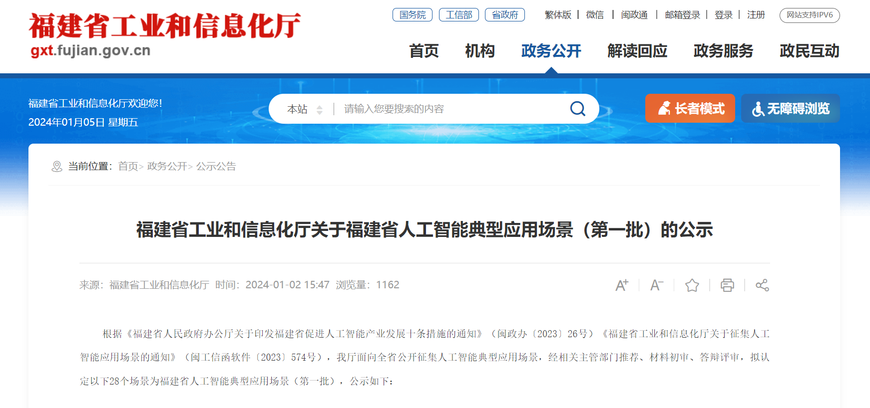 &#77;&#75;&#115;&#112;&#111;&#114;&#116;&#115;&#40;&#20013;&#22269;&#41;&#23448;&#26041;&#32593;&#31449;