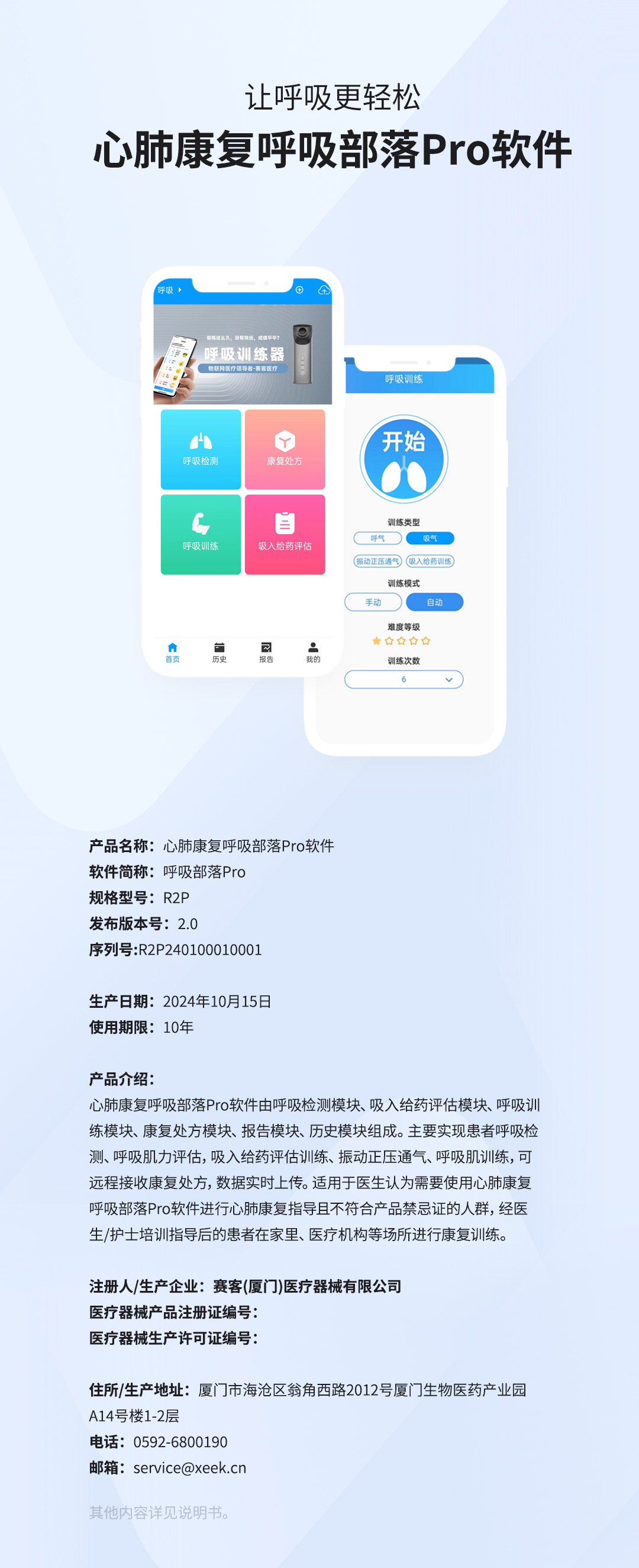 &#77;&#75;&#115;&#112;&#111;&#114;&#116;&#115;&#40;&#20013;&#22269;&#41;&#23448;&#26041;&#32593;&#31449;